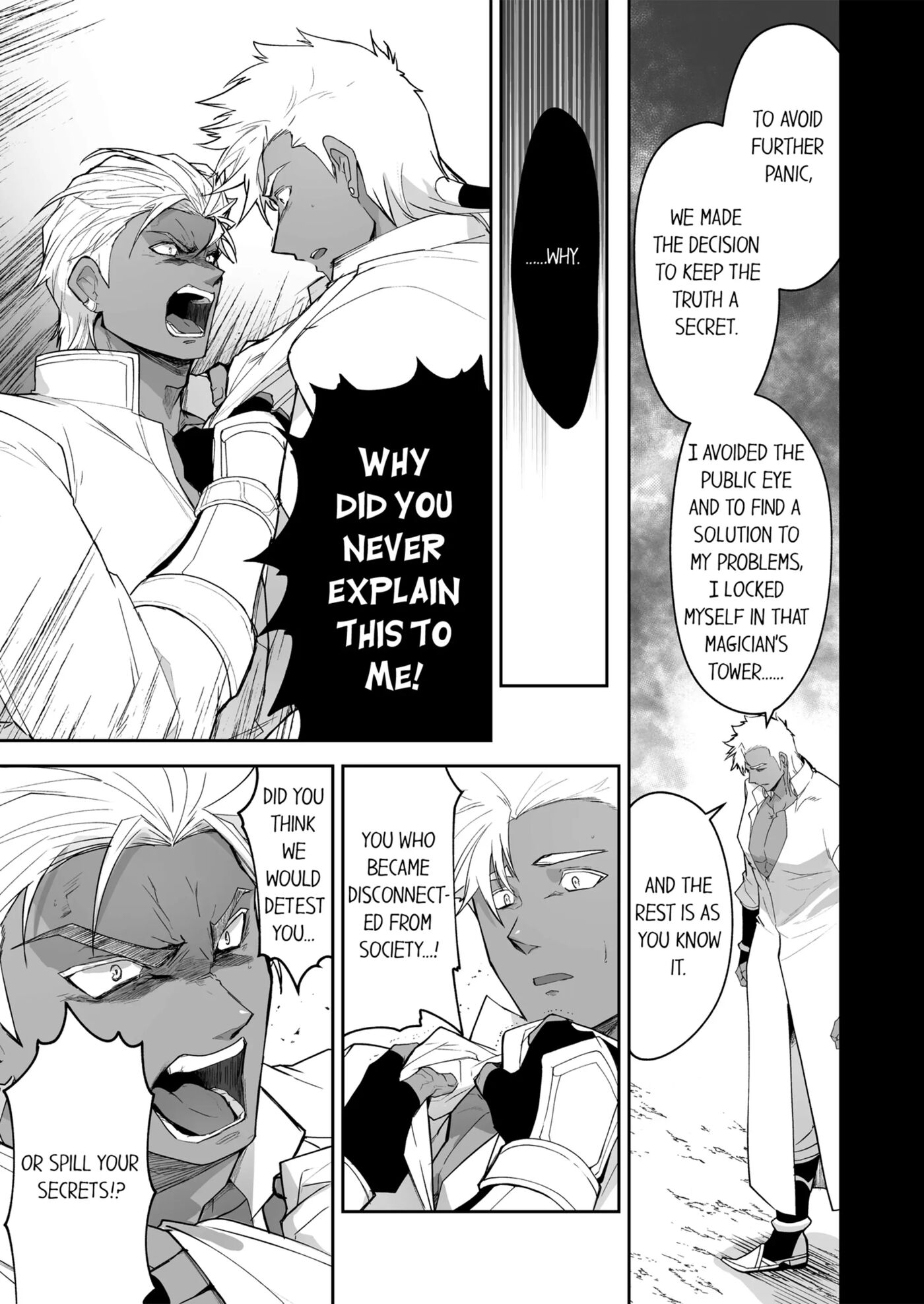 The Titan's Bride [yaoi] Chapter 3000 Page 111
